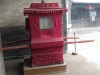 pingyao082