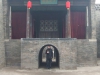 pingyao104