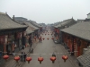 pingyao107