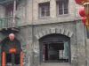 pingyao108