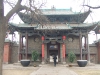 pingyao115