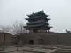 pingyao134