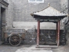 pingyao165