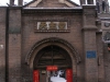 pingyao172