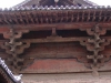 pingyao175