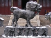 pingyao176